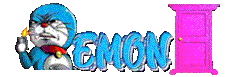 LOGO EMON77